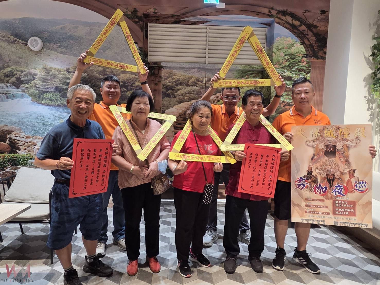 大林城隍殿將辦「夯枷夜巡」 求改運赦罪快報名 - https://www.watchmedia01.com