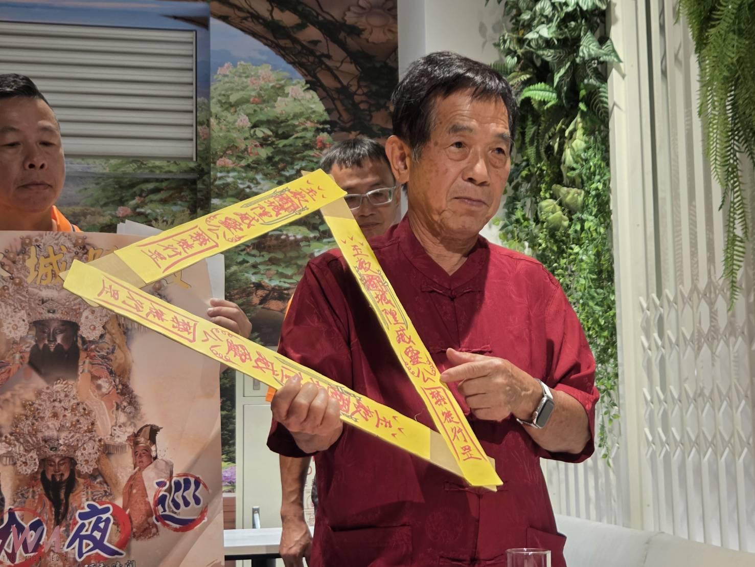 大林城隍殿將辦「夯枷夜巡」　求改運赦罪快報名 - https://www.watchmedia01.com