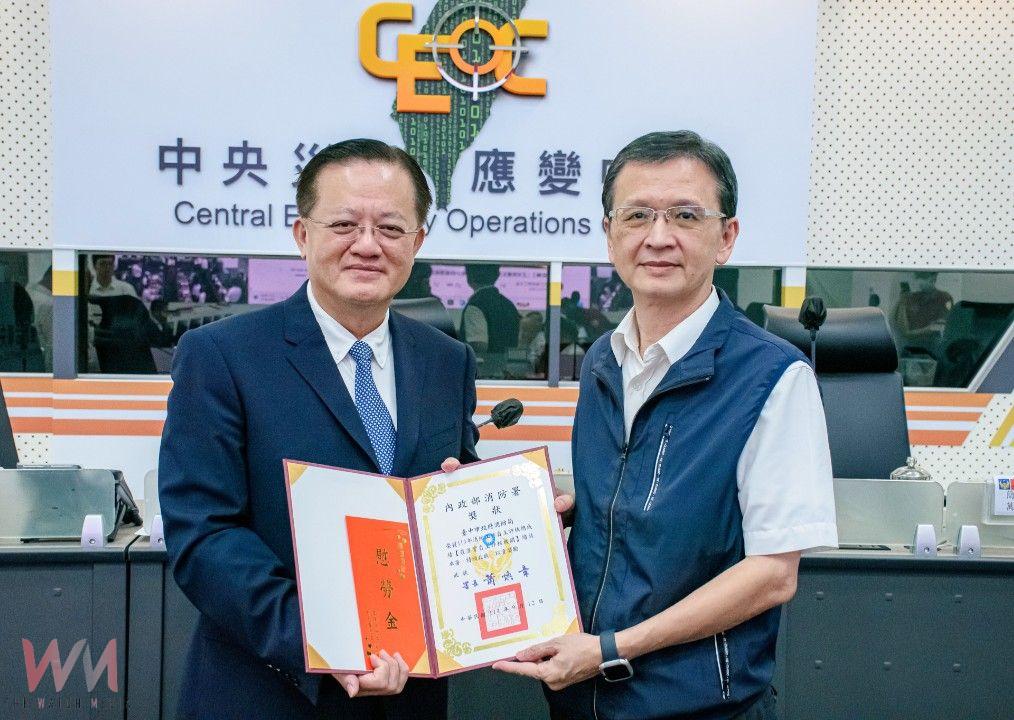 全國「最落實機關」殊榮　台中市消防局連續2年表現優異獲肯定 - https://www.watchmedia01.com