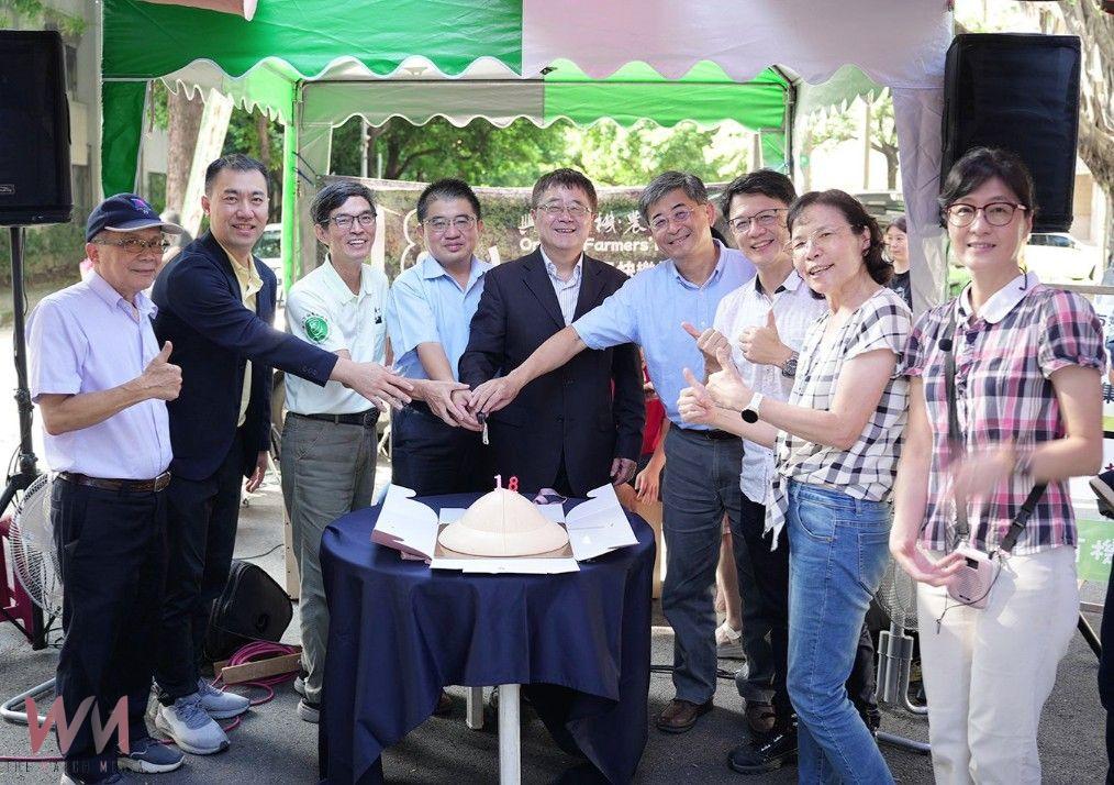 打造農民營運典範！興大有機農夫市集18週年慶　集結60個農場聯合展售 - https://www.watchmedia01.com