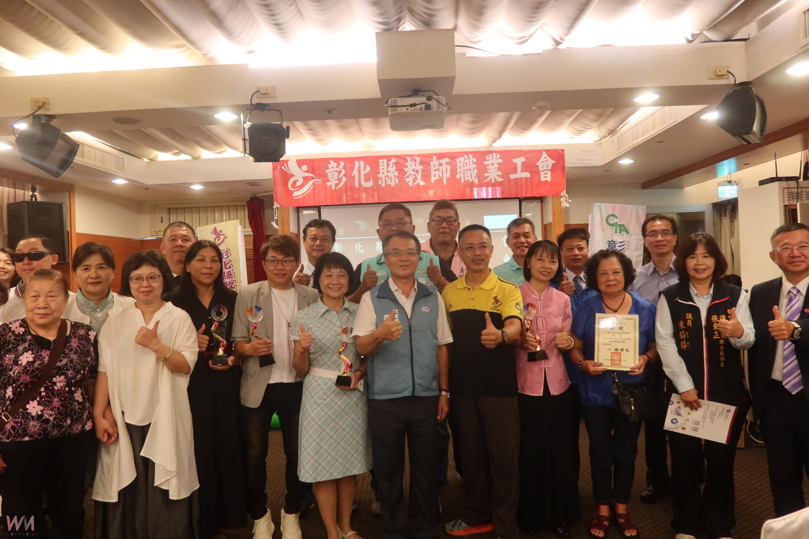 （有影片）／彰化SUPER教師獎揭曉　黃淑娟等12位教師獲肯定 - https://www.watchmedia01.com