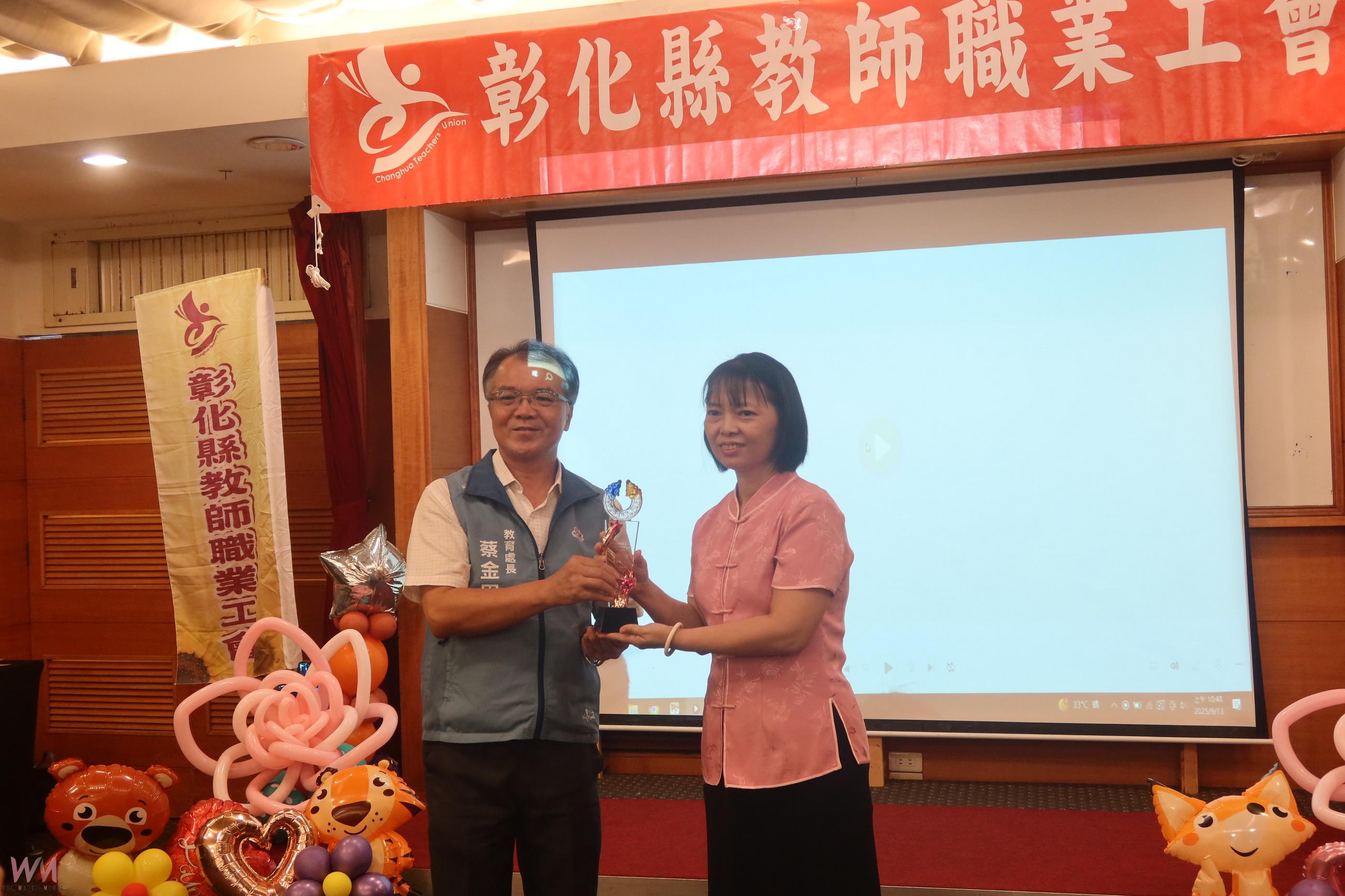 （有影片）／彰化SUPER教師獎揭曉　黃淑娟等12位教師獲肯定 - https://www.watchmedia01.com