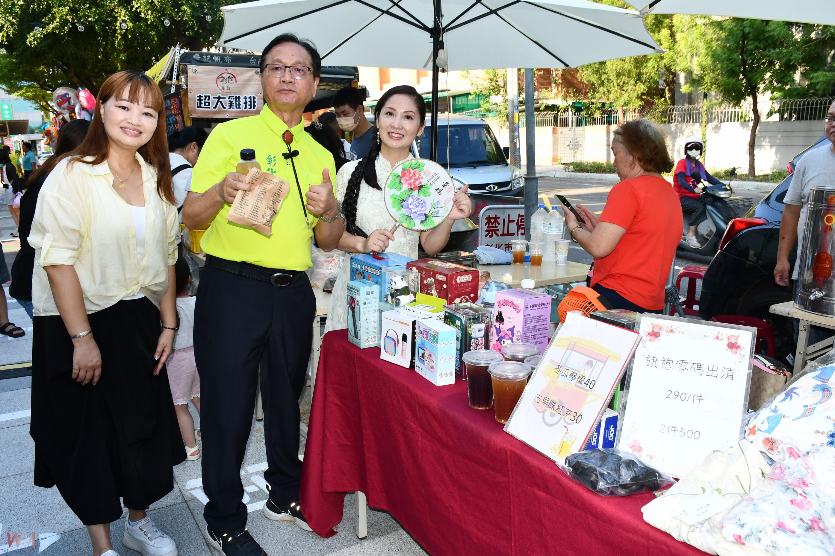 彰化新生活市集熱鬧登場　新住民子女拔尖獎學金表揚亮眼 - https://www.watchmedia01.com