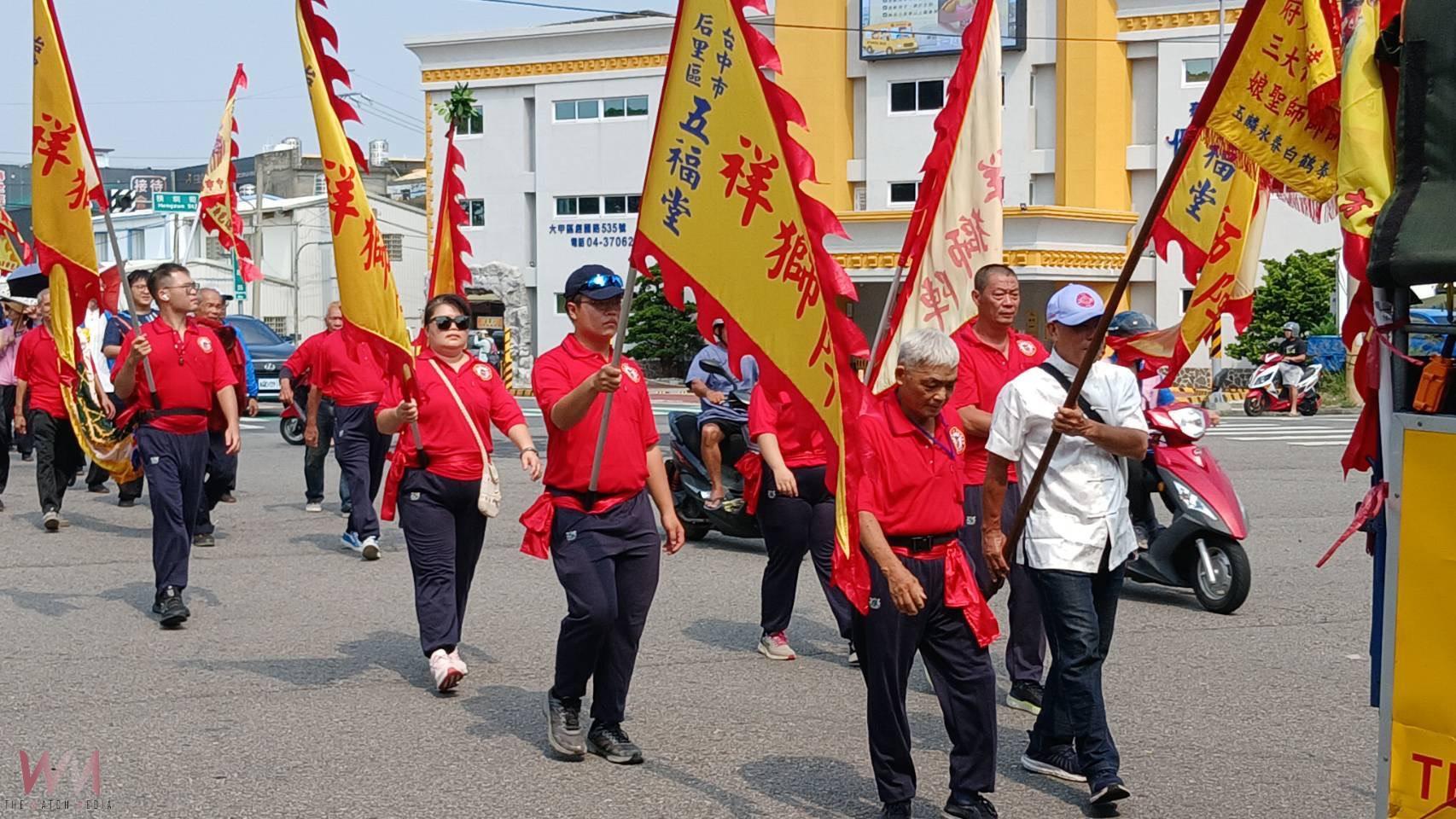 傳統武藝再現街頭風華　「大甲五十三庄武術傳奇」踩街熱鬧登場 - https://www.watchmedia01.com