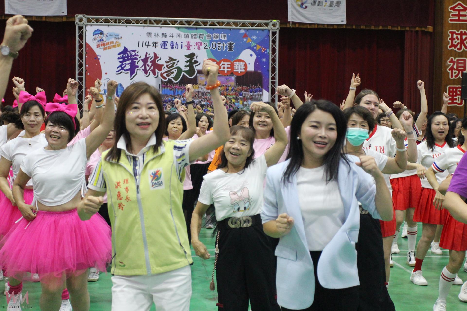 斗南舞林嘉年華展現活力    立委張嘉郡與會歡樂無限 - https://www.watchmedia01.com