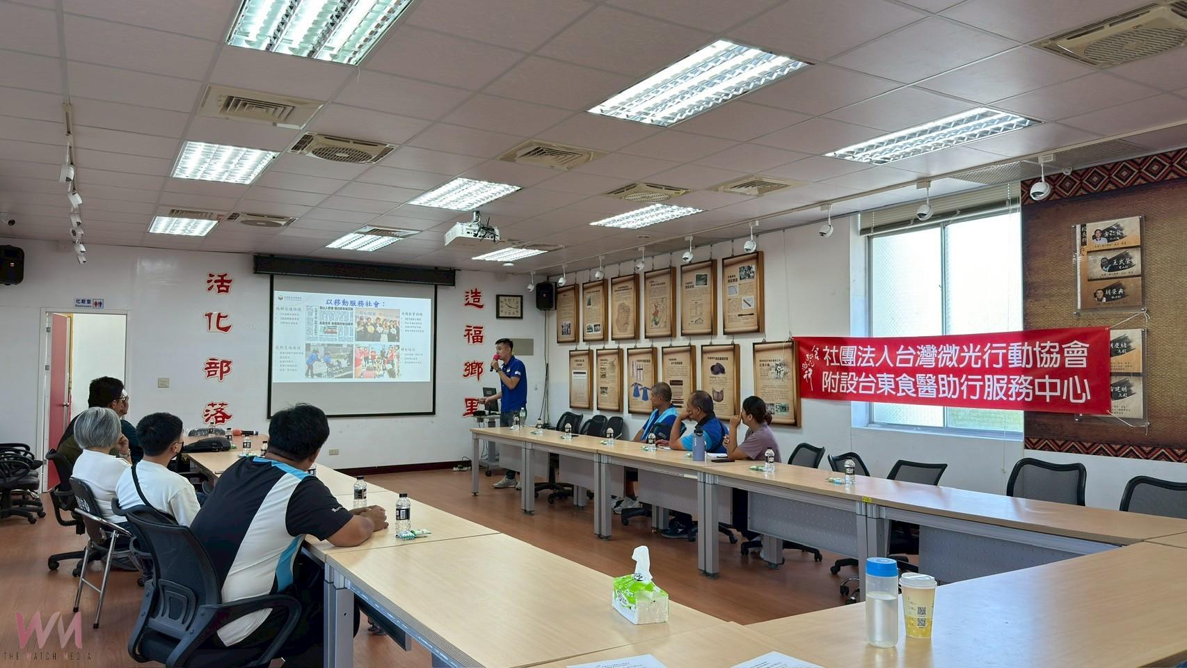 月收入多數萬元？台東縣政府TTGO徵偏鄉兼職司機 - https://www.watchmedia01.com