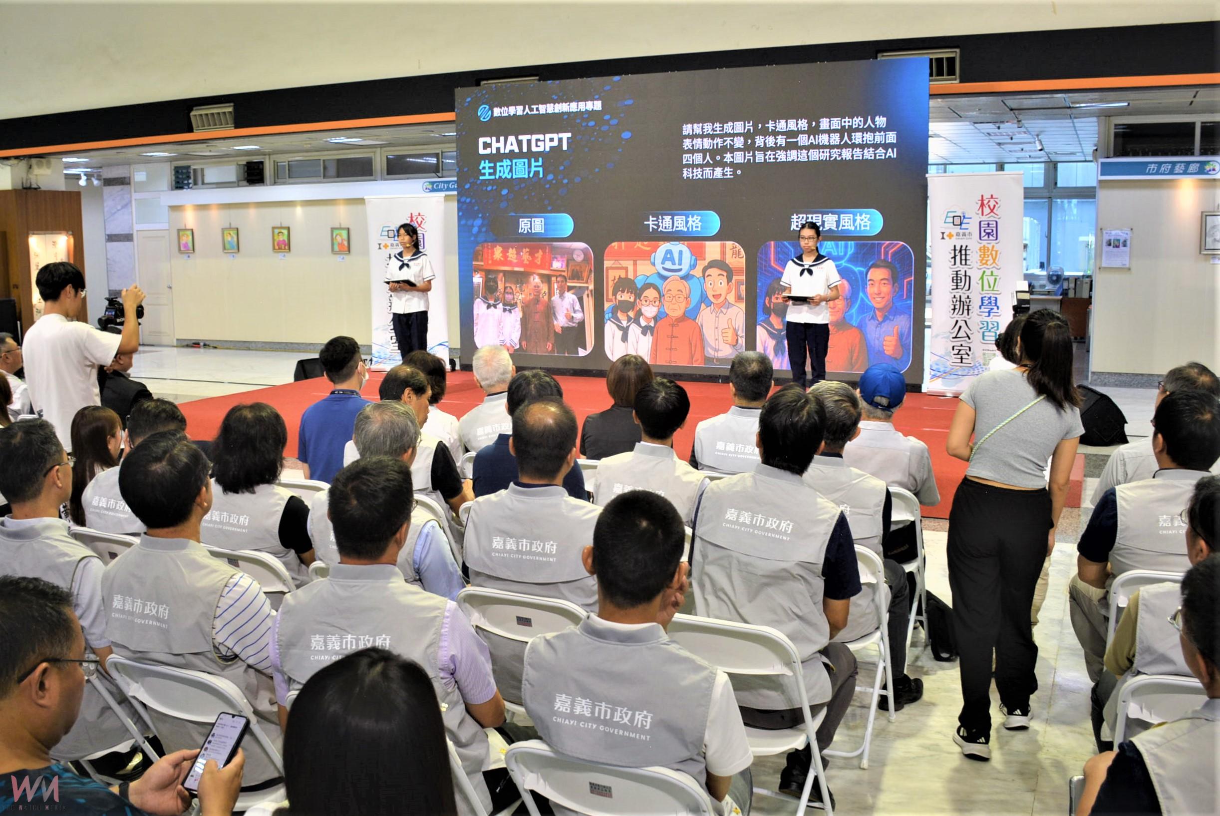 嘉義市採購1,870臺平板電腦　開啟師師有平板數位教學新紀元 - https://www.watchmedia01.com