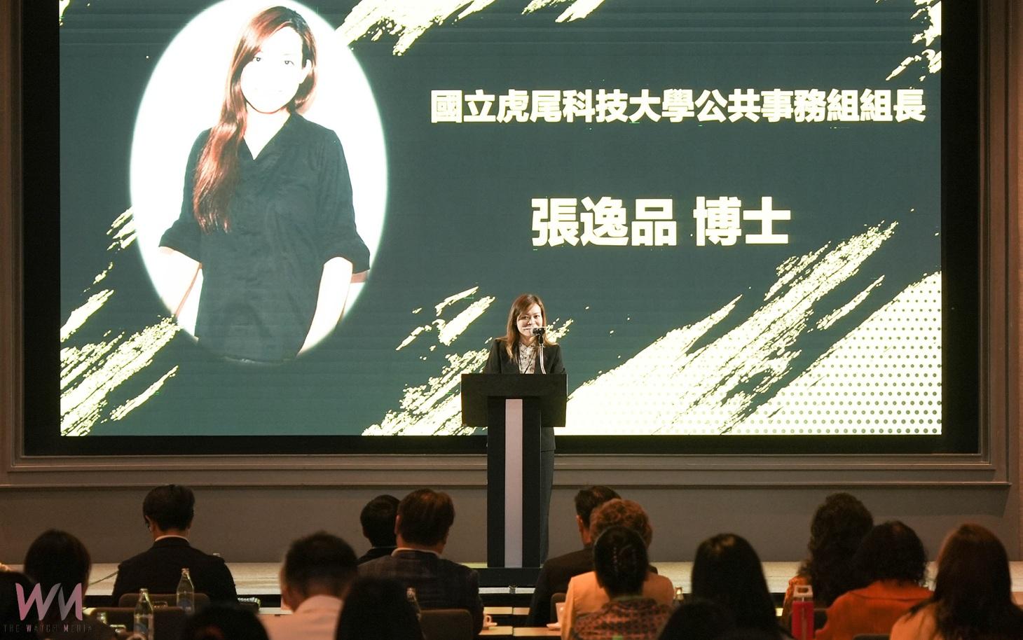 虎科大泰國首辦創業論壇　閃電達執行長點燃青年創業魂 - https://www.watchmedia01.com