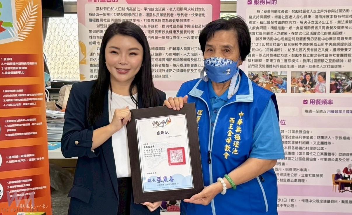 善琴慈惠堂捐贈三千斤白米　助雲林長青食堂溫暖延續 - https://www.watchmedia01.com