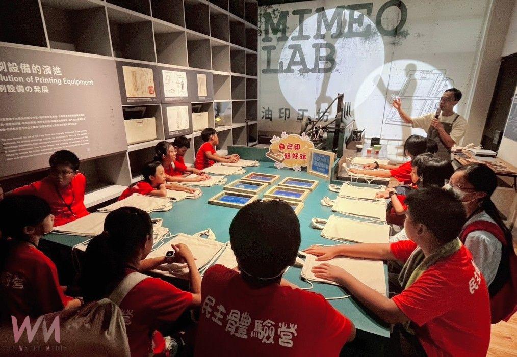 親子共學熱烈迴響　議政博物館「日騎阿罩霧 夜宿博物館」圓滿落幕　 - https://www.watchmedia01.com