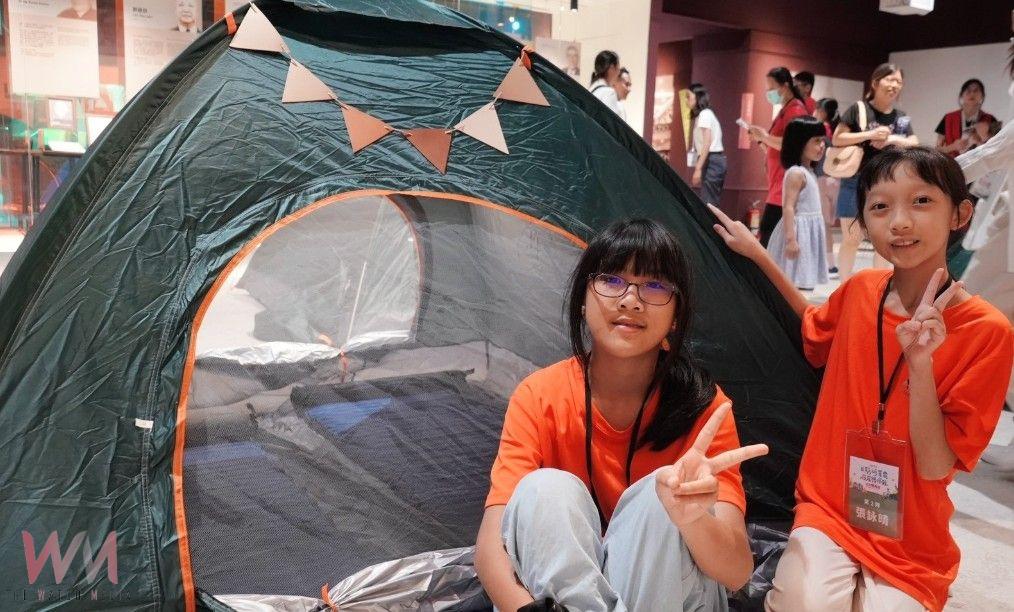 親子共學熱烈迴響　議政博物館「日騎阿罩霧 夜宿博物館」圓滿落幕　 - https://www.watchmedia01.com