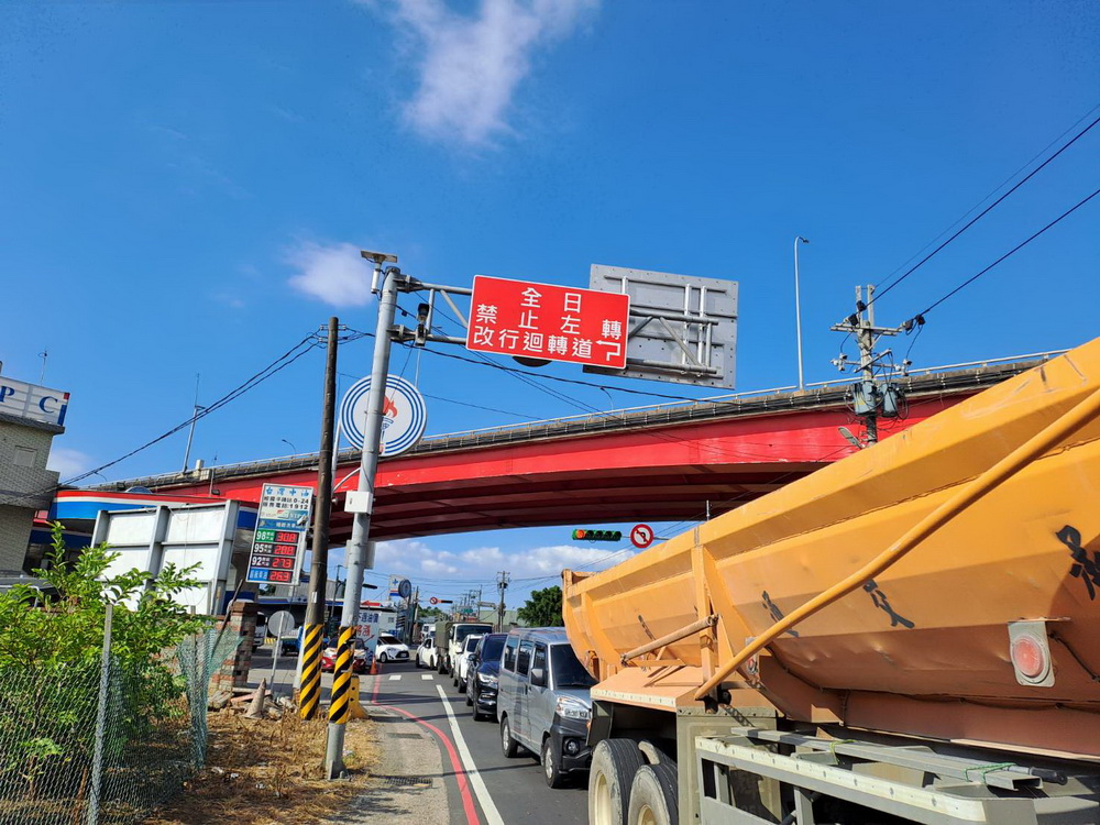 桃園市平鎮金陵路五段全日禁左轉 降低事故風險新措施 - https://www.watchmedia01.com