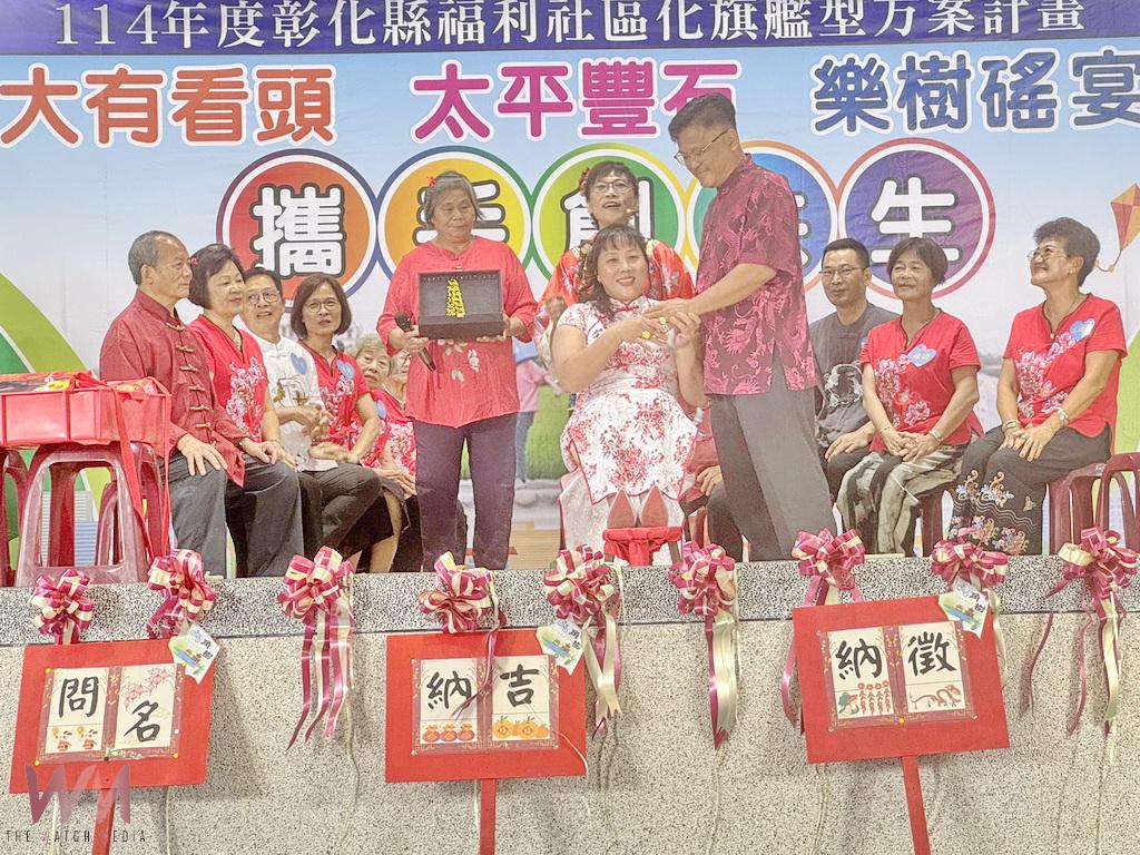 福利社區旗艦型計畫成果展埔鹽登場，許文萍鄉長與社區共精彩創! - https://www.watchmedia01.com