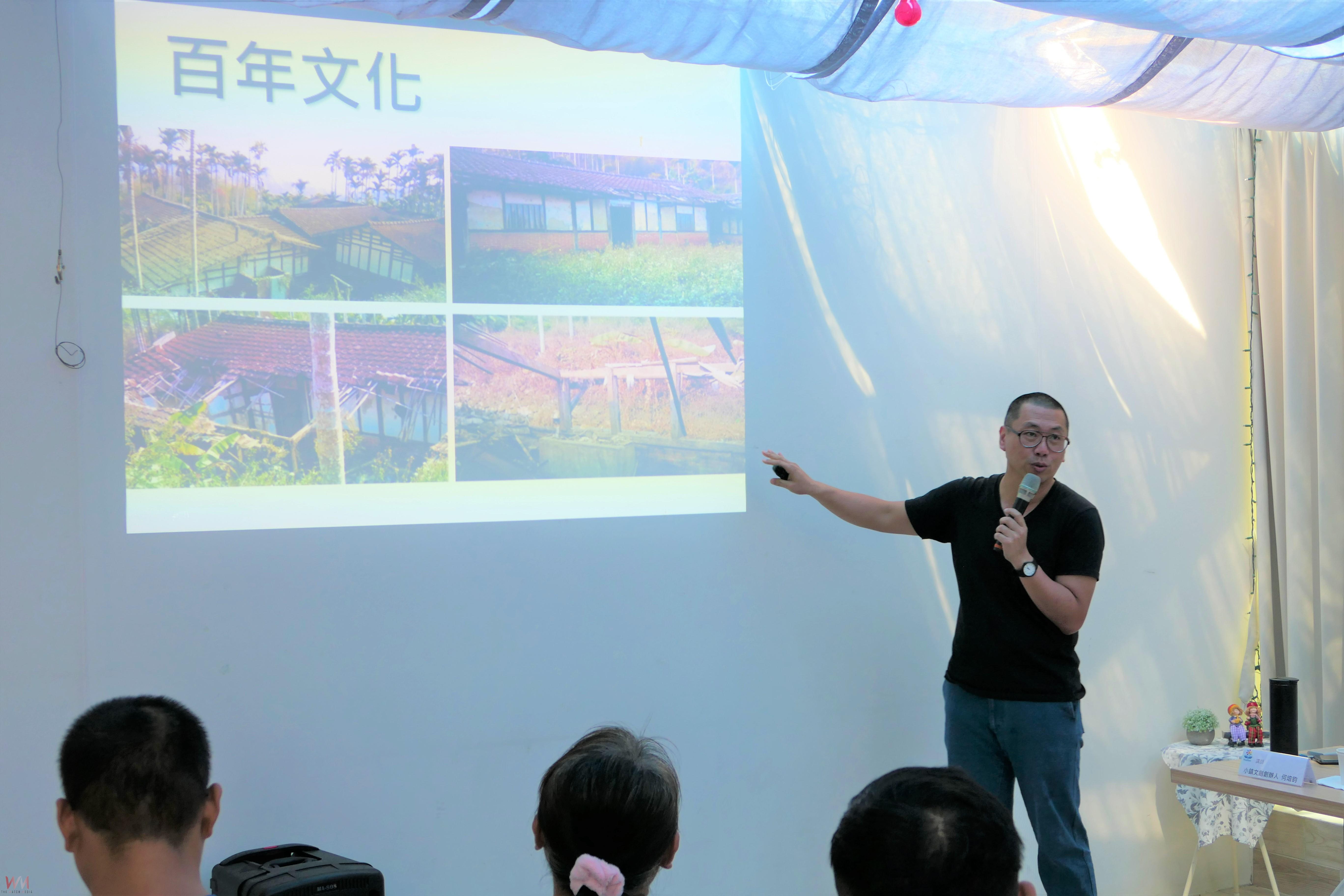 花蓮新創大聯盟Let’s Talk以數據驗證在地價值　鏈結永續商機拓展國際視野 - https://www.watchmedia01.com
