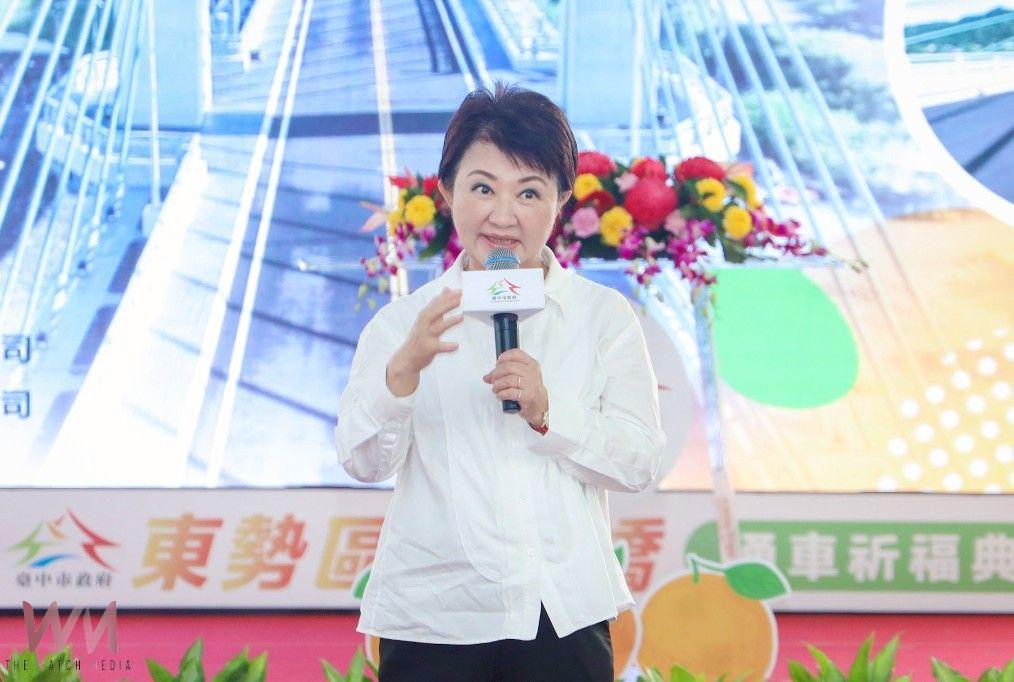 提前4個月完工通車！中市府斥資10億元改建埤豐橋　市長盧秀燕：要給市民一條安全回家的路 - https://www.watchmedia01.com