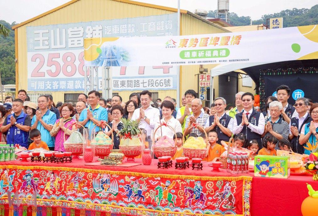 提前4個月完工通車！中市府斥資10億元改建埤豐橋　市長盧秀燕：要給市民一條安全回家的路 - https://www.watchmedia01.com
