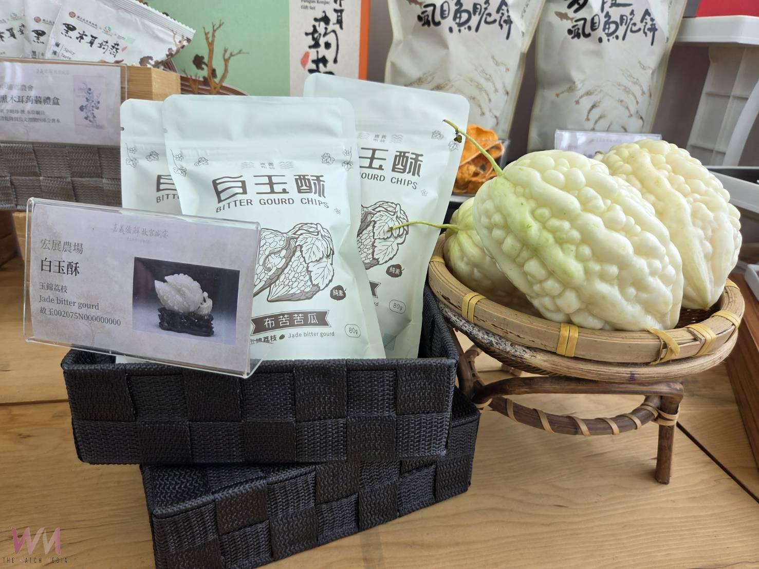 嘉義優鮮與故宮聯名秋禮開箱　品質與美感全面升華 - https://www.watchmedia01.com
