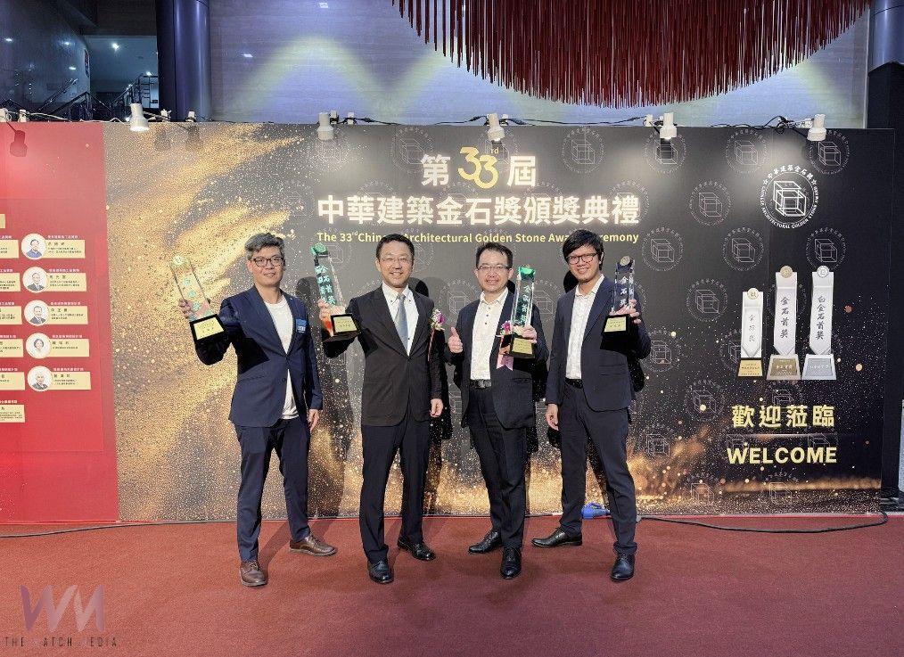 首次締造雙首獎榮耀　台中市建設局兩大工程奪第33屆金石獎殊榮 - https://www.watchmedia01.com