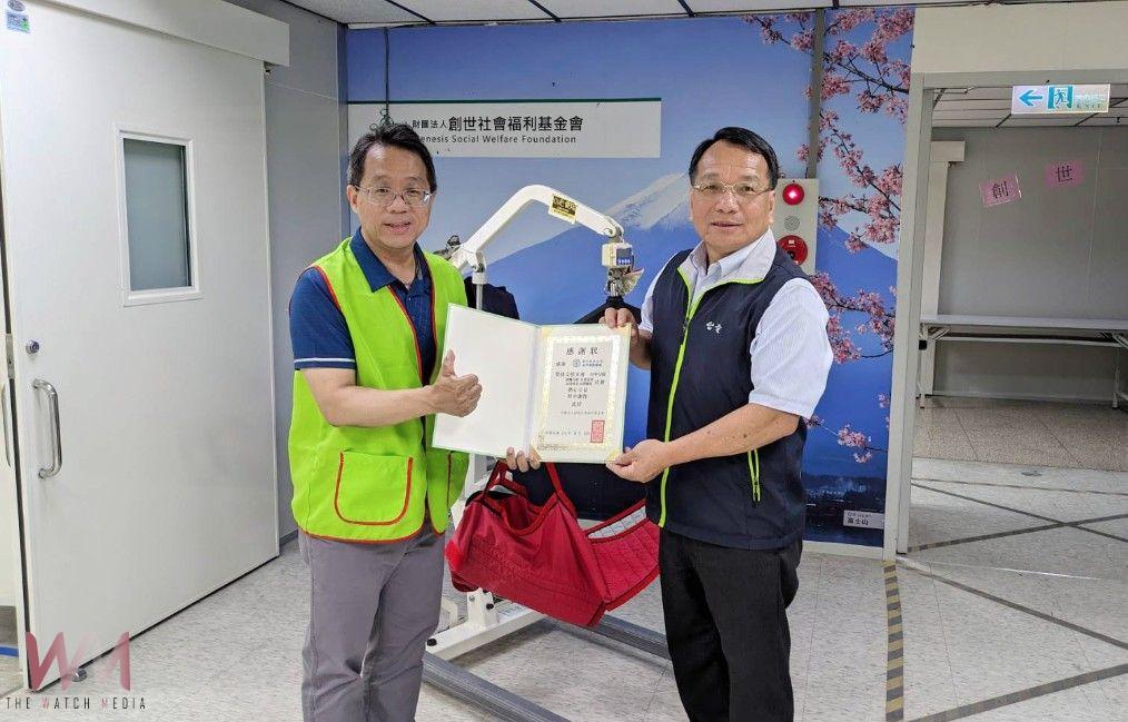 台電暖心捐贈創世「高背移位吊帶」設備　守護植物人尊嚴與安全 - https://www.watchmedia01.com