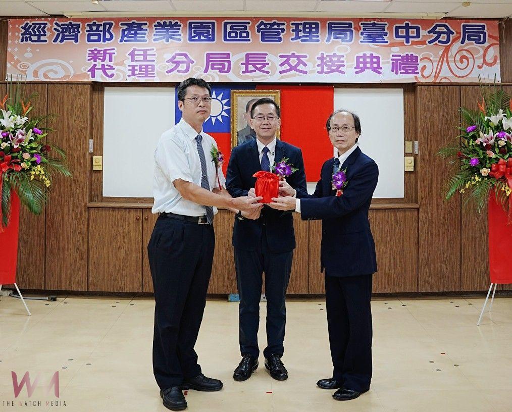 經濟部園管局臺中分局新任分局長陳高尚就職　致力推動園區智慧永續 - https://www.watchmedia01.com