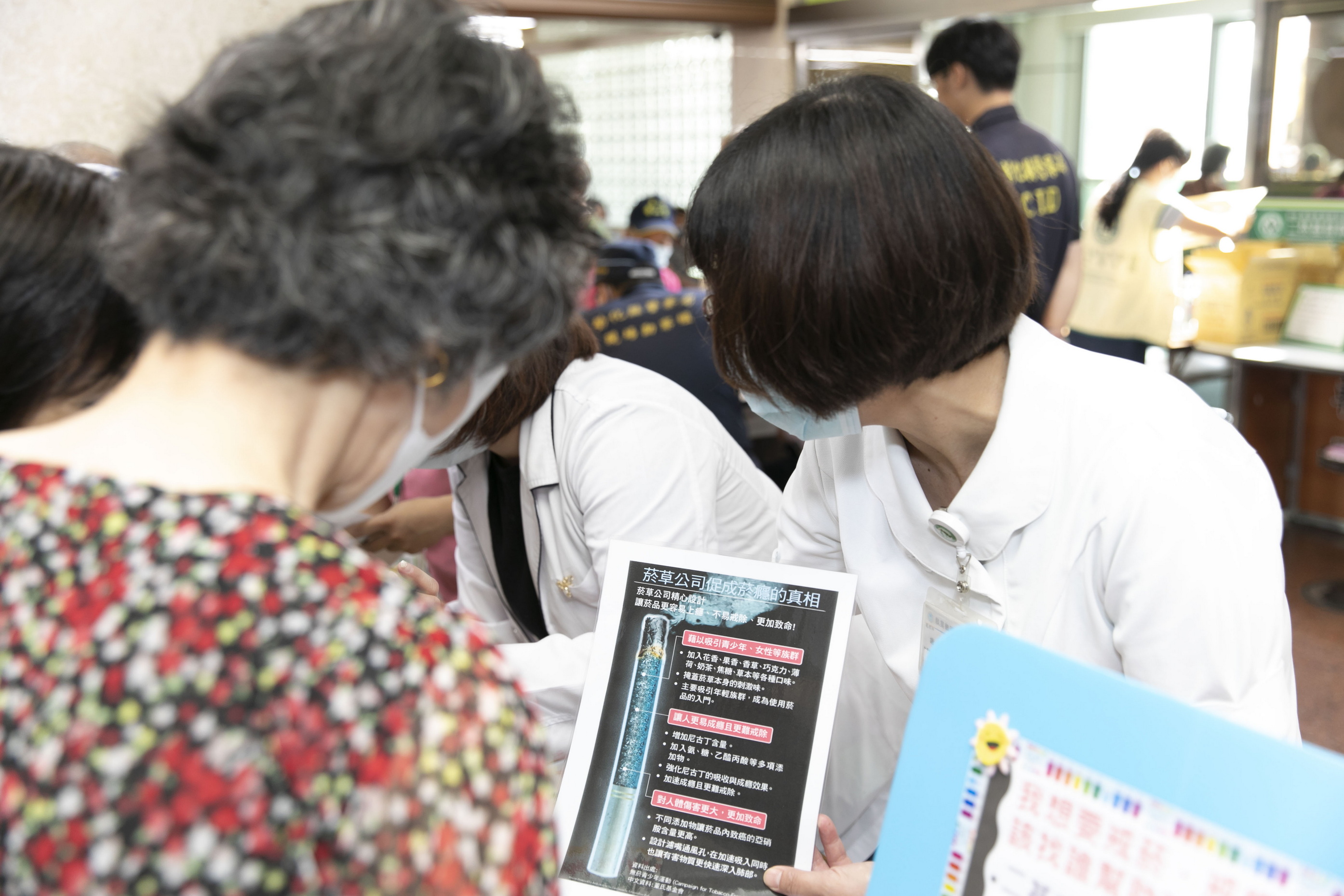 （有影片）／二基響應世界病人安全日　推廣失智防治守護長者記憶 - https://www.watchmedia01.com