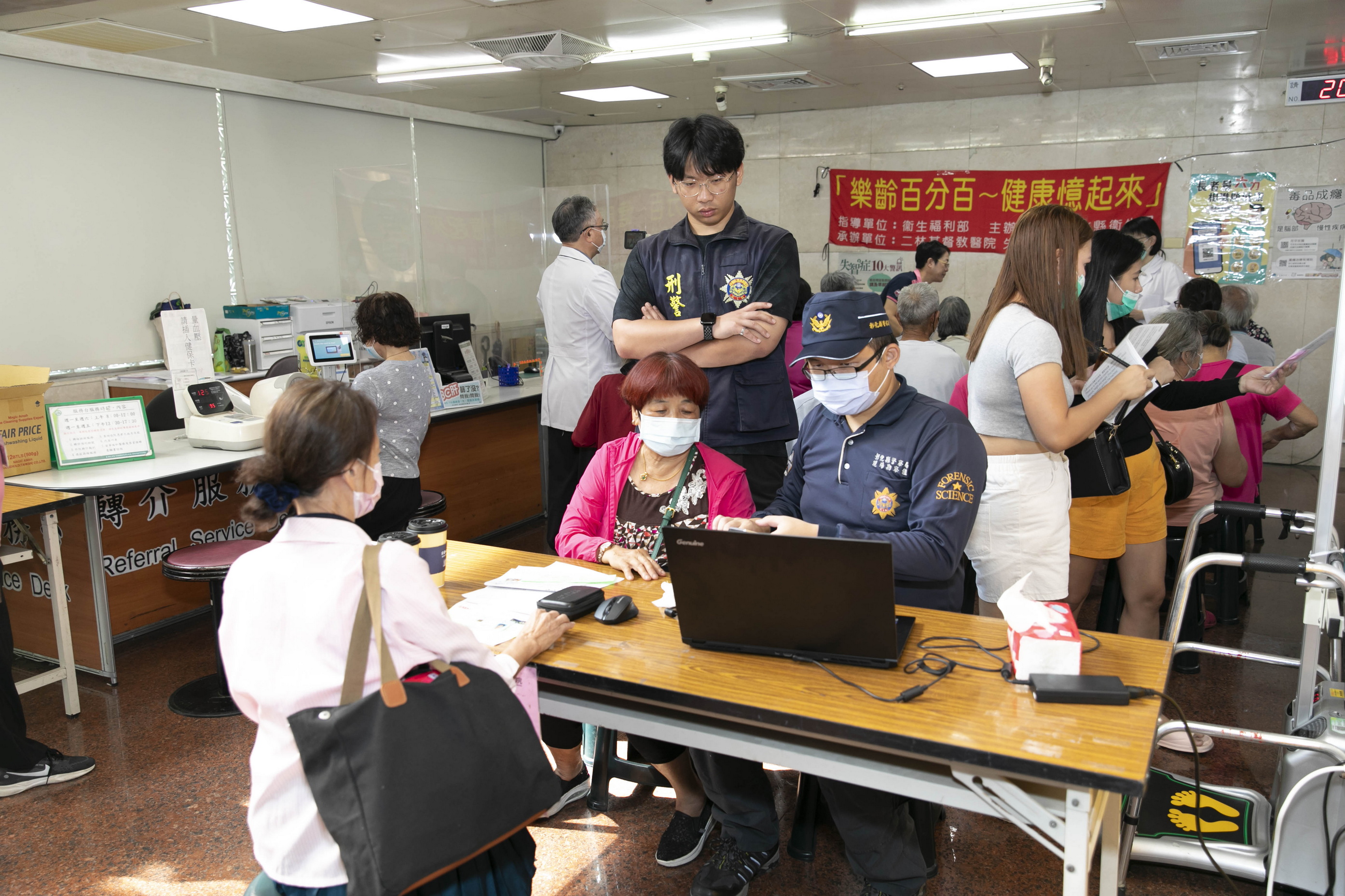 （有影片）／二基響應世界病人安全日　推廣失智防治守護長者記憶 - https://www.watchmedia01.com