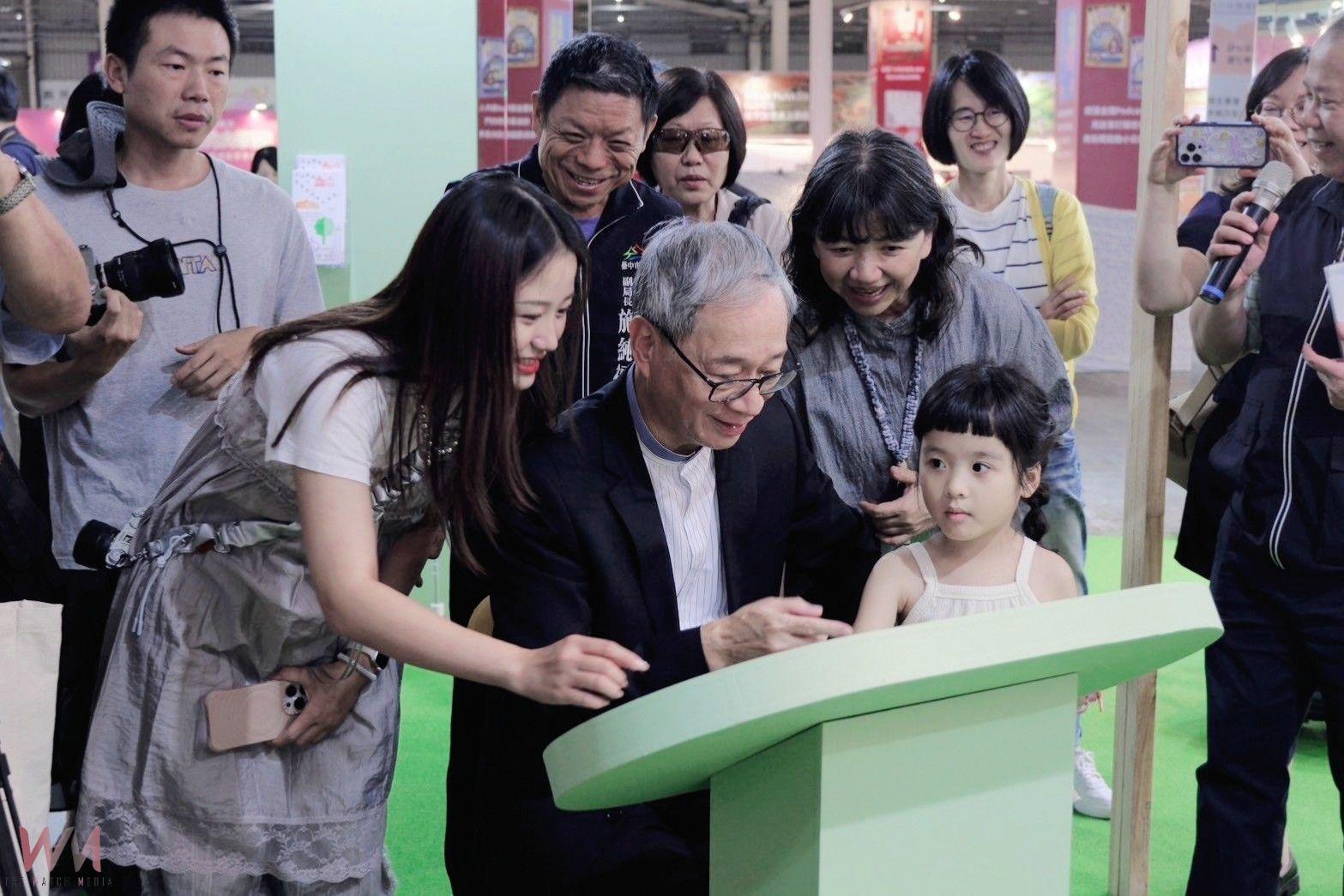 展現在地閱讀能量　首屆台灣國際兒少書展-「台中主題城市館」正式亮相 - https://www.watchmedia01.com
