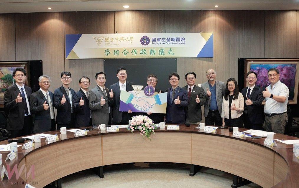 興大攜手左營總醫院　啟動學術合作強化醫學研發與區域醫療 - https://www.watchmedia01.com