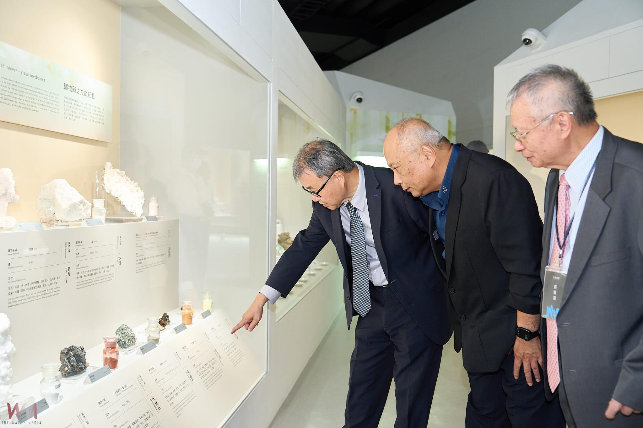 全台首座礦物常設展　科博館《大地瑰寶》帶您探索礦物之美與科學奧秘 - https://www.watchmedia01.com