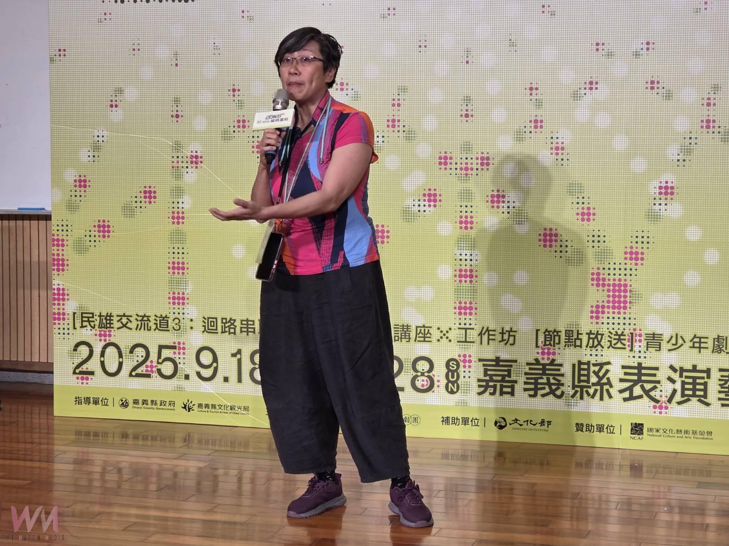阮劇團《2025劇場公眾節》登場　7組地方故事展今開箱 - https://www.watchmedia01.com