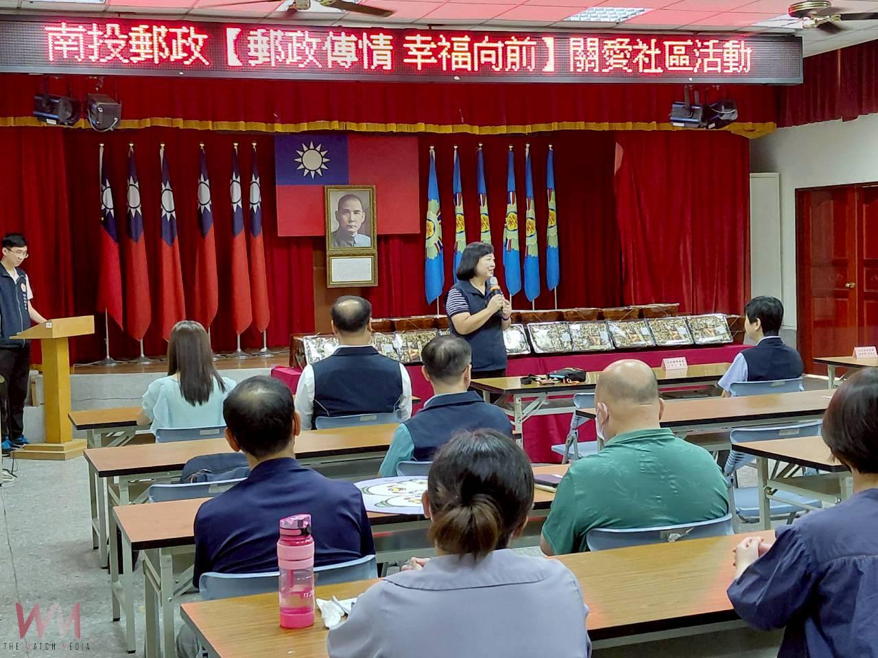 南投郵局中秋節前捐贈物資 暖心關懷在地榮民眷 - https://www.watchmedia01.com