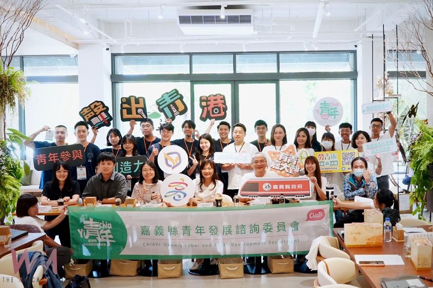 嘉、高青年交流參訪   展現跨域合作新格局 - https://www.watchmedia01.com