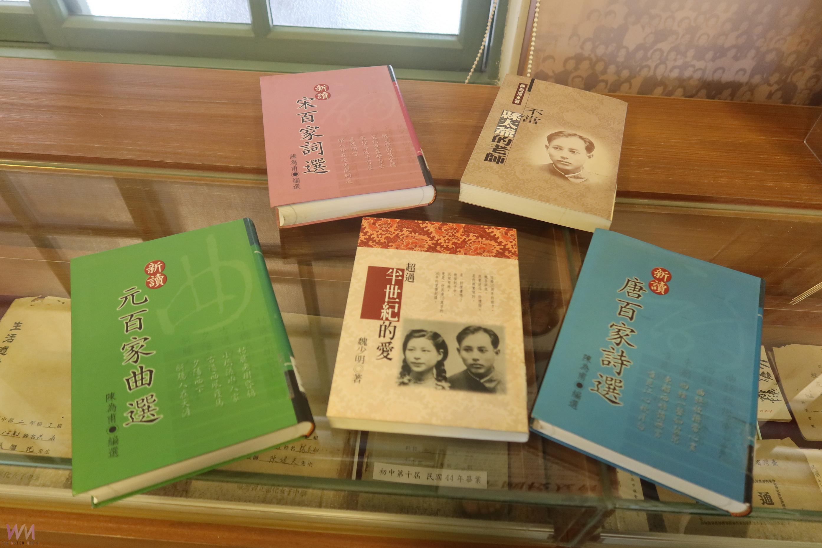 （有影片）／教師節前夕　院士陳鎮東捐書國圖感謝狀　典藏彰女校史館 - https://www.watchmedia01.com