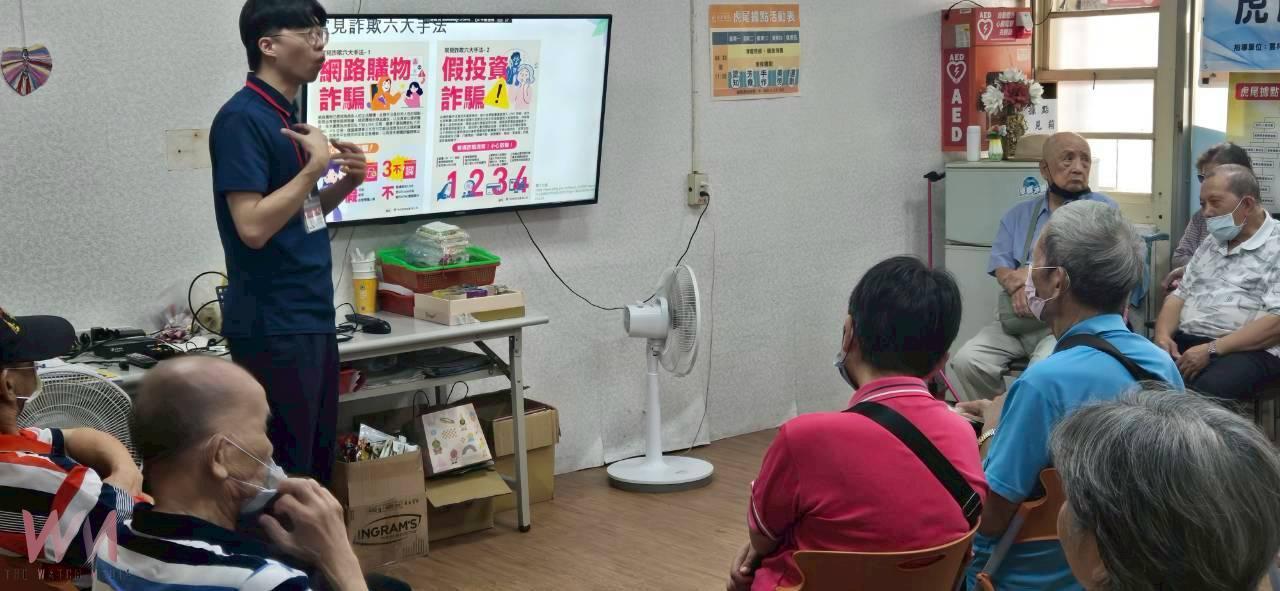 台中銀行與若瑟醫院攜手數位防詐騙宣導 助長者安心跨越數位鴻溝 - https://www.watchmedia01.com