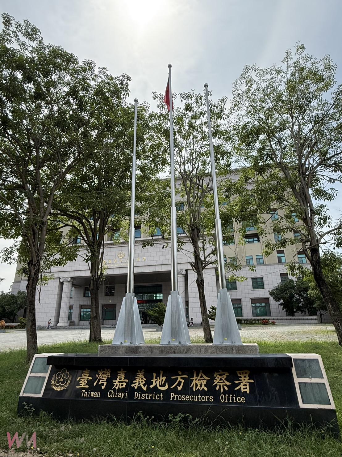 東石槍擊案犯收押蔡宗熙檢察長:破壞安寧檢警「零容忍」 - https://www.watchmedia01.com