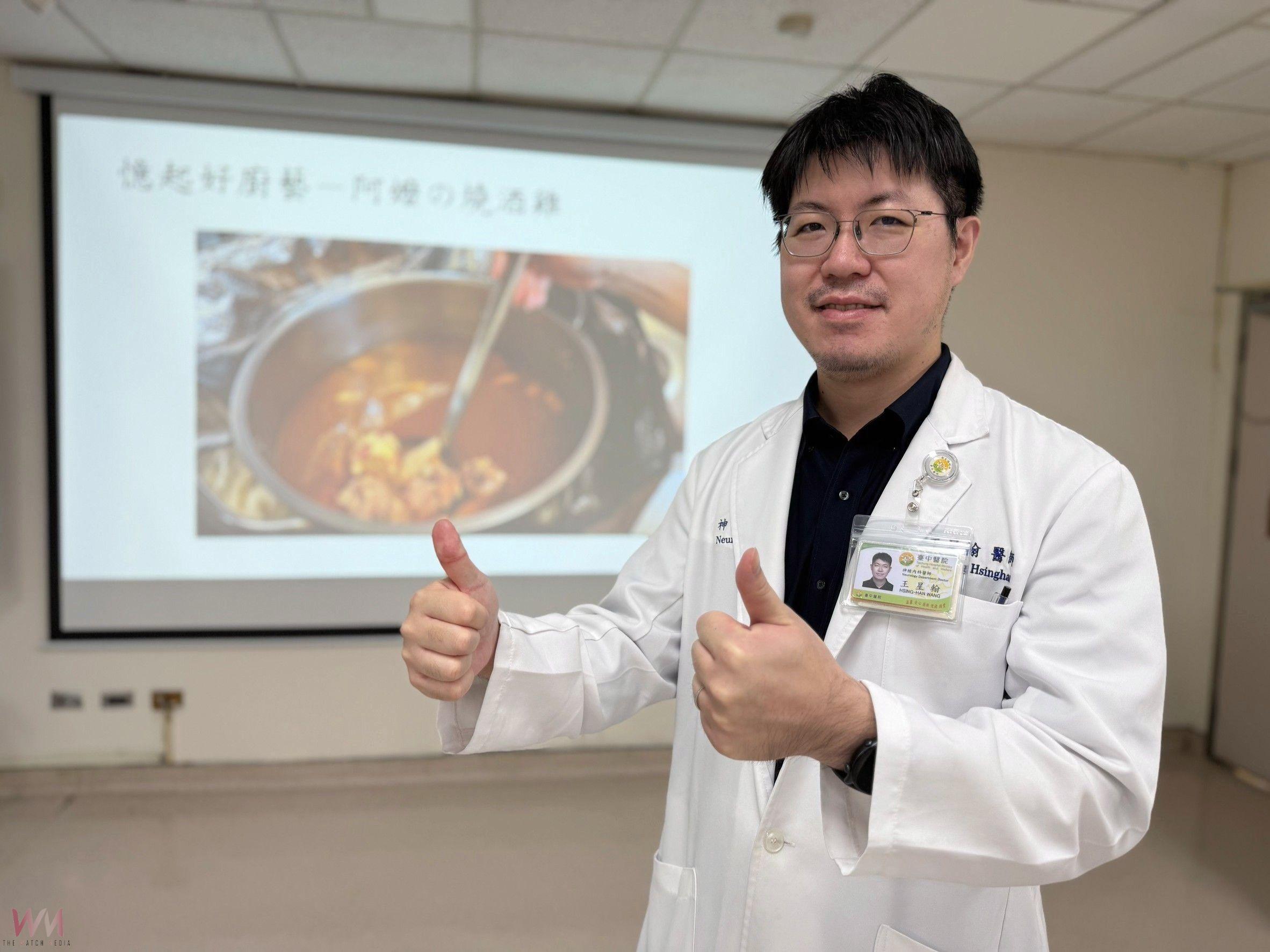 超溫馨！失智共照中心-醫師生活處方箋　讓失智阿琴總鋪師 憶起燒酒雞好滋味 - https://www.watchmedia01.com