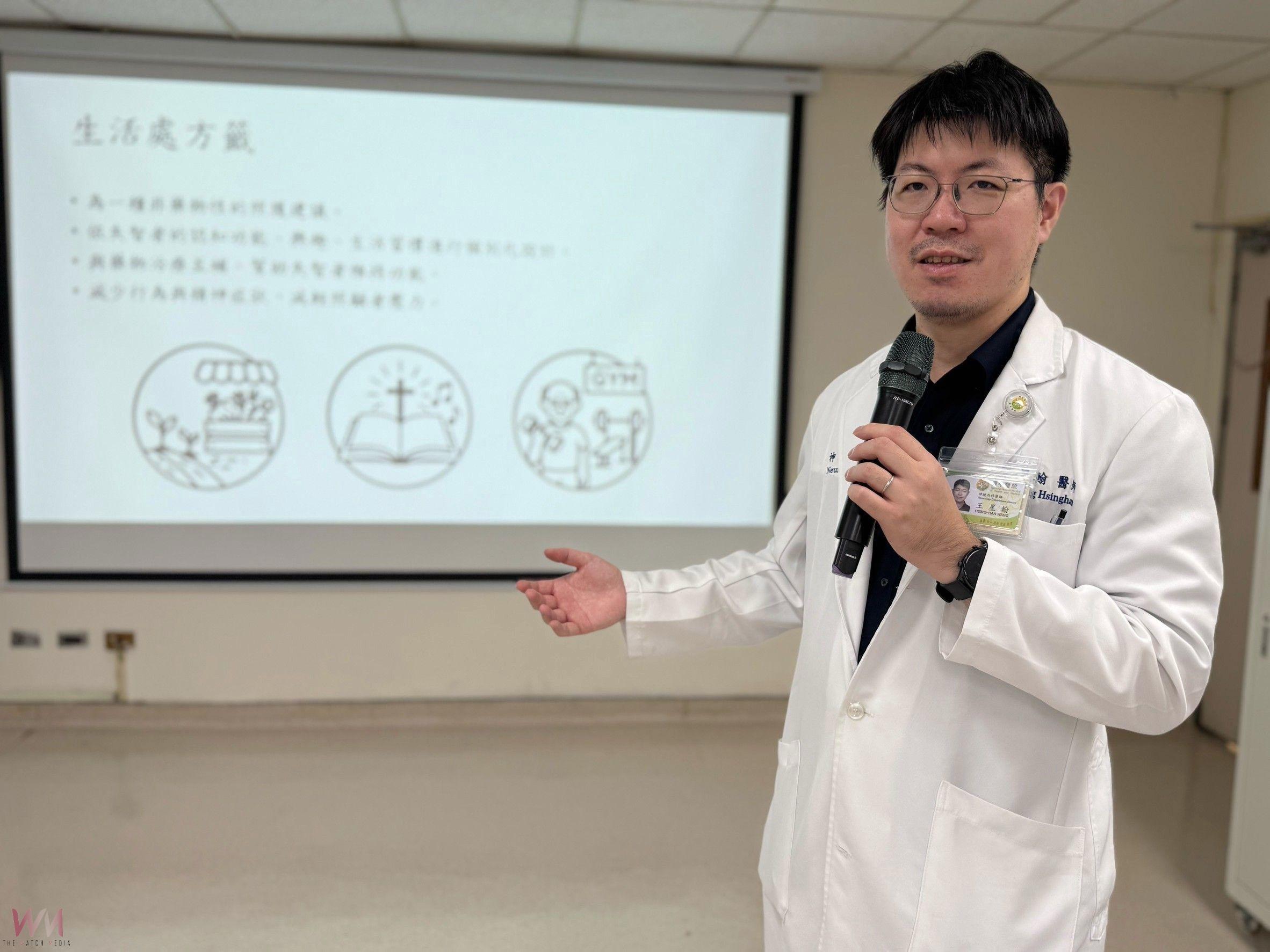 超溫馨！失智共照中心-醫師生活處方箋　讓失智阿琴總鋪師 憶起燒酒雞好滋味 - https://www.watchmedia01.com