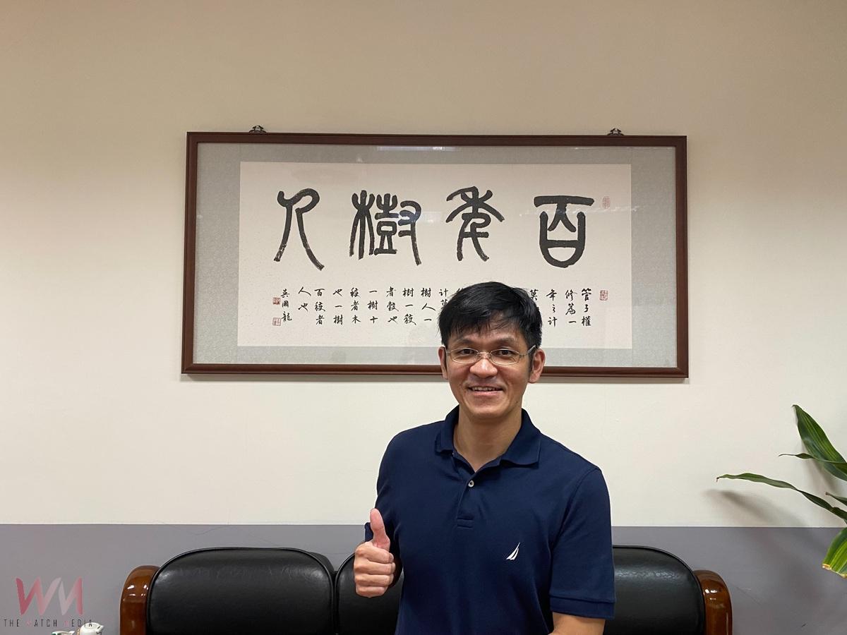 土庫商工趙偉全主任榮獲教育大愛菁師獎 用心陪伴 點亮學生未來路 - https://www.watchmedia01.com