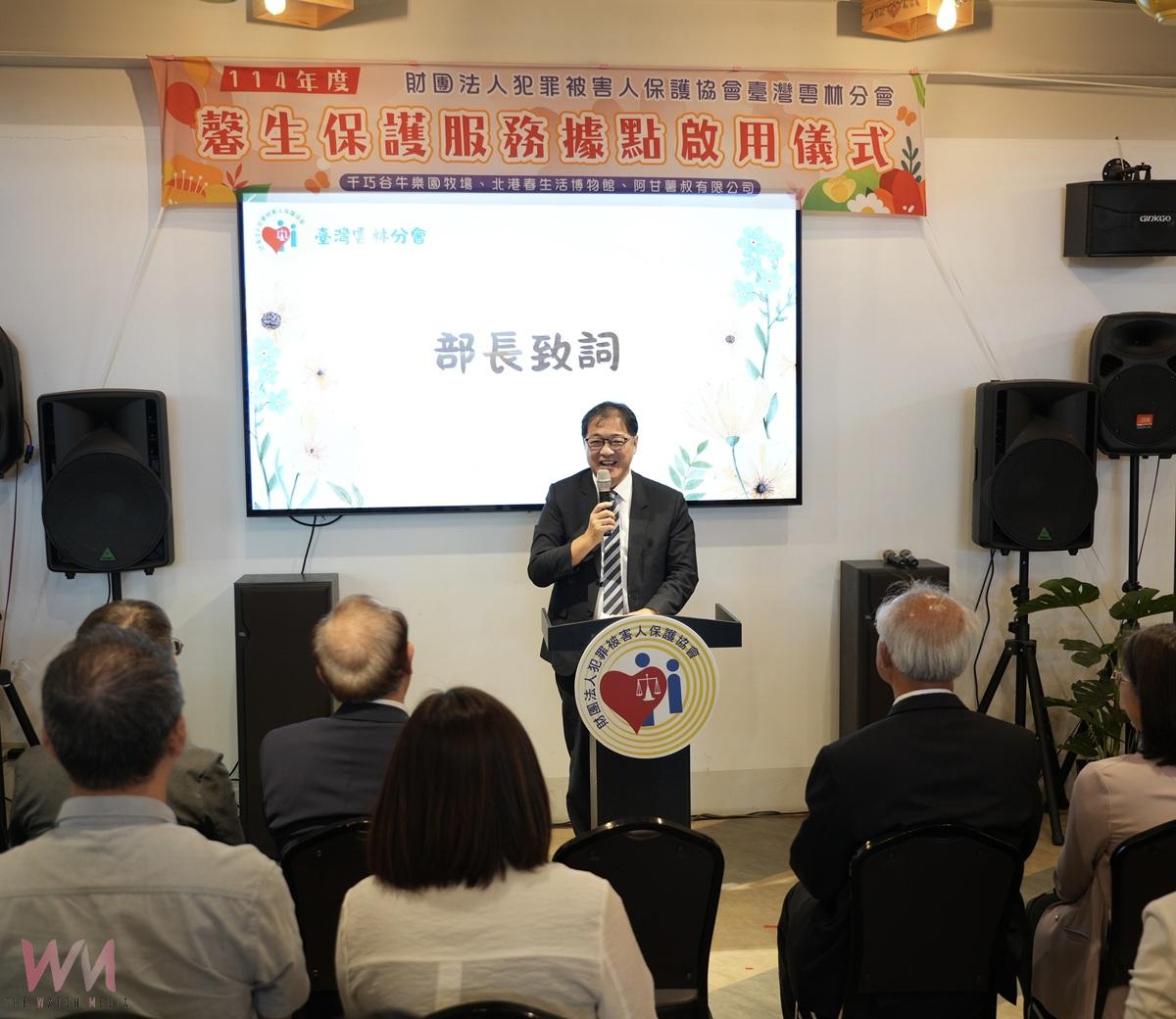 雲林犯保舉辦「春光巧語˙馨靈港灣」 馨生保護服務據點啟用 - https://www.watchmedia01.com