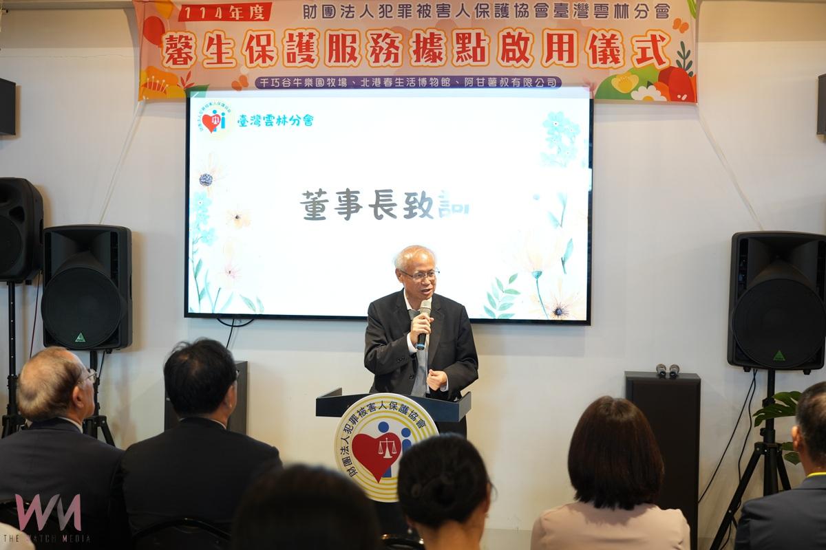 雲林犯保舉辦「春光巧語˙馨靈港灣」 馨生保護服務據點啟用 - https://www.watchmedia01.com