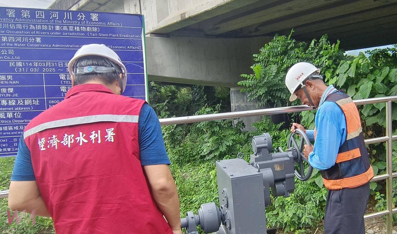 秋颱樺加沙颱風逼近　四河分署全面防汛備戰 - https://www.watchmedia01.com