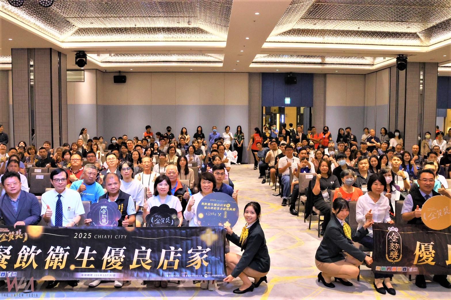 安心吃、開心買　遊嘉食安金質獎Fun 心玩 - https://www.watchmedia01.com