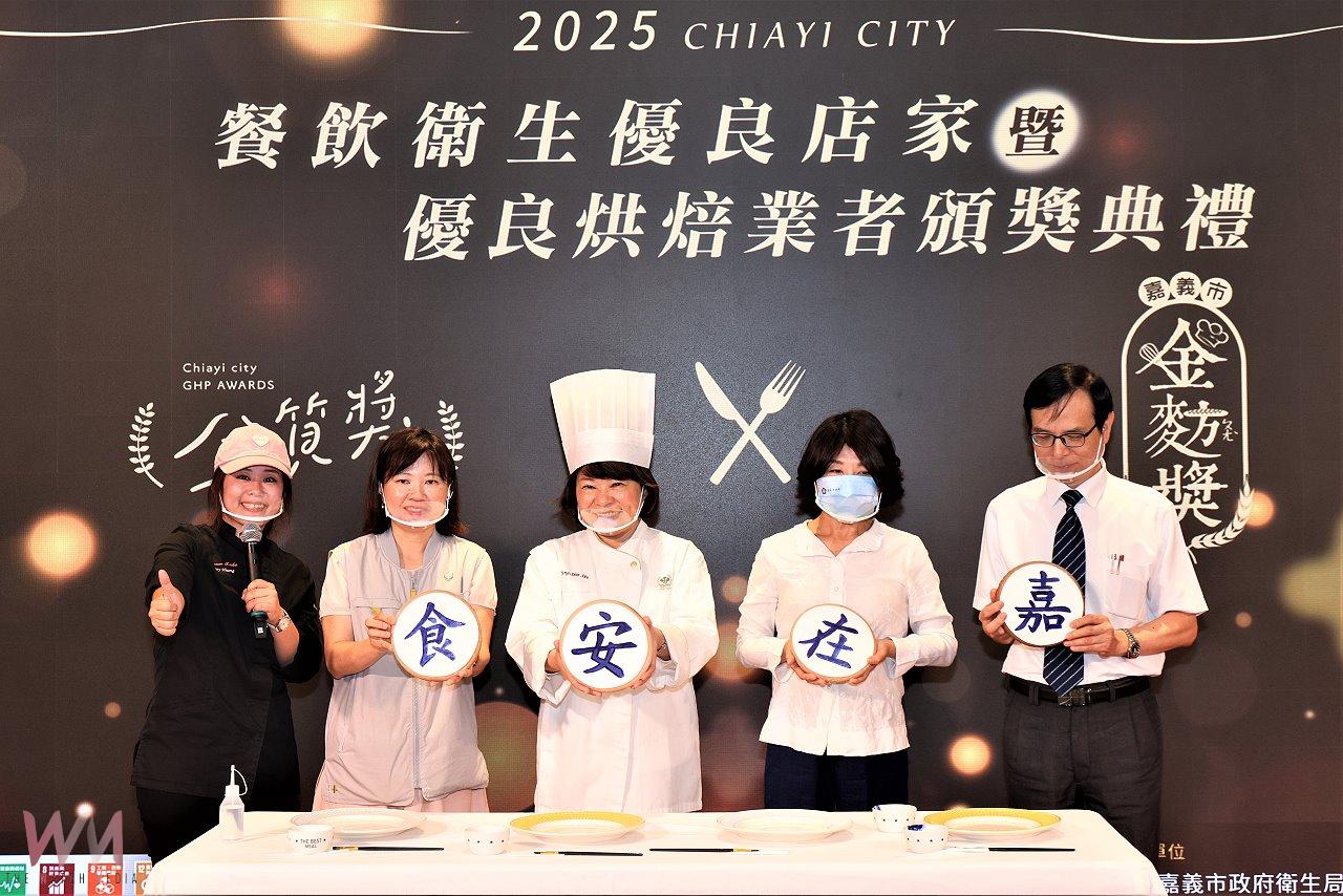 安心吃、開心買　遊嘉食安金質獎Fun 心玩 - https://www.watchmedia01.com