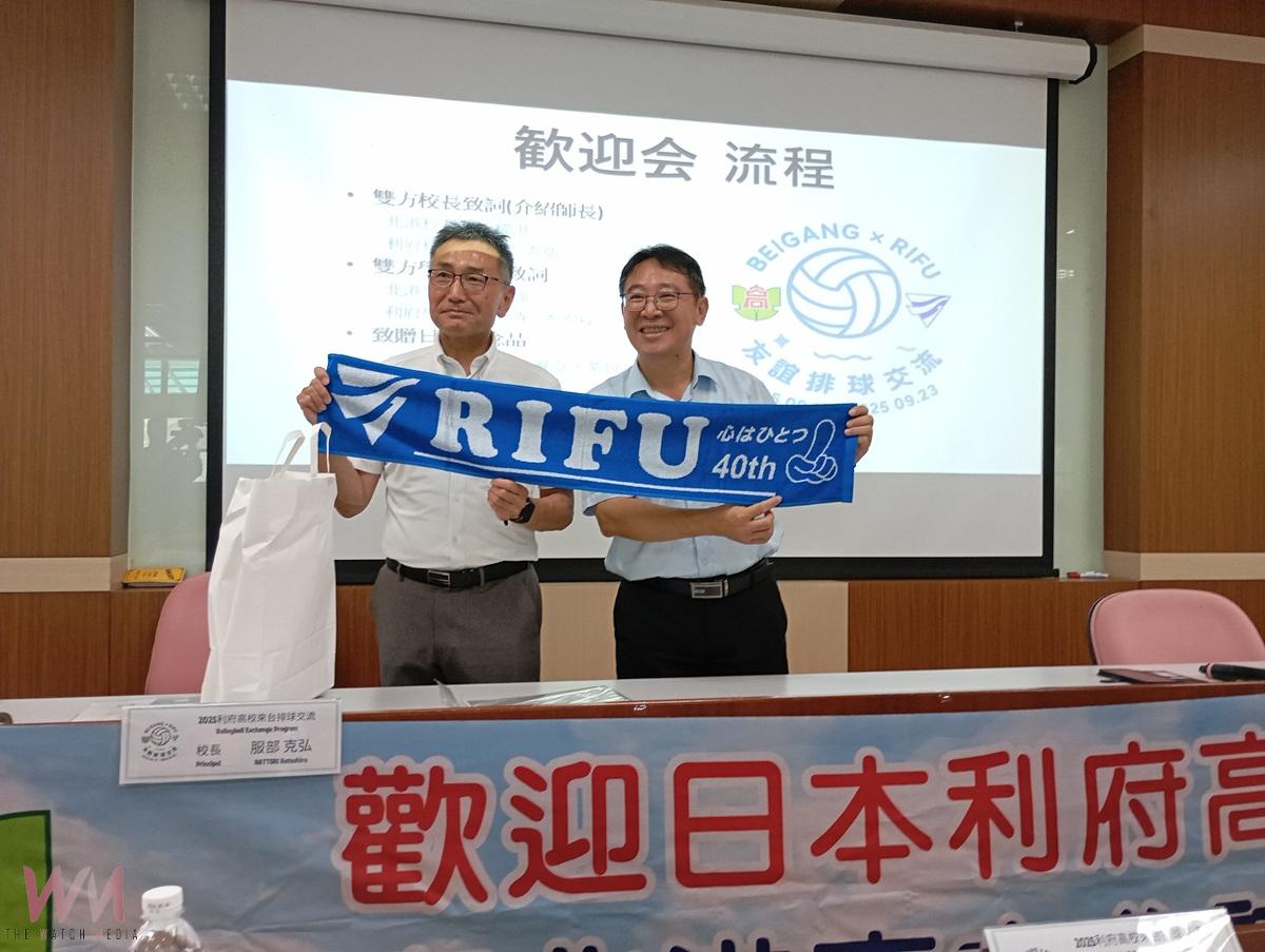 日本利府高校來台參訪 與北港高中女排切磋交流 - https://www.watchmedia01.com