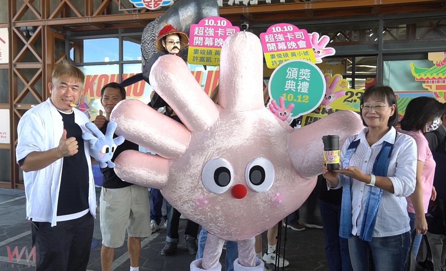 （有影片）／雲林國際偶戲節攜手全家超商　偶戲藝術文化體驗走進日常生活 - https://www.watchmedia01.com