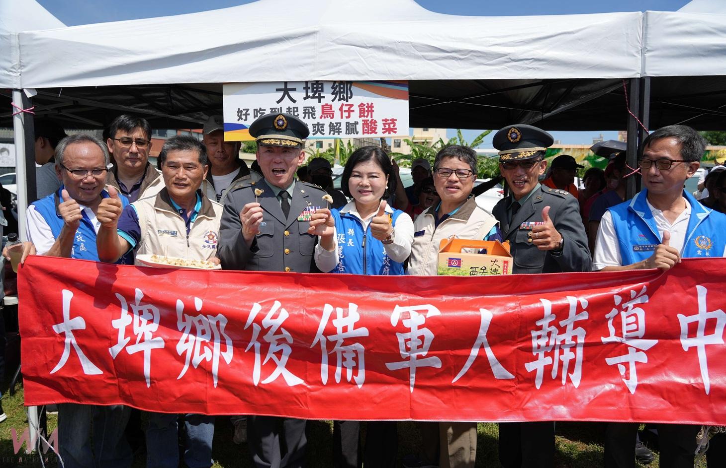 全民國防教育首度走入雲林　不分藍綠籲全民強化防災避難意識 - https://www.watchmedia01.com