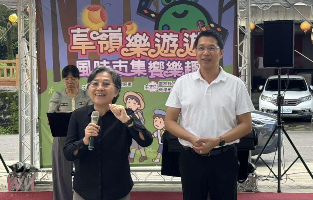 迎中秋草嶺樂遊遊熱鬧登場　市集攤位香氣四溢山豬派炒熱氣氛 - https://www.watchmedia01.com