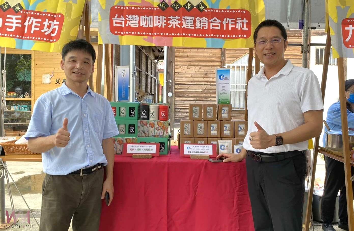 迎中秋草嶺樂遊遊熱鬧登場　市集攤位香氣四溢山豬派炒熱氣氛 - https://www.watchmedia01.com