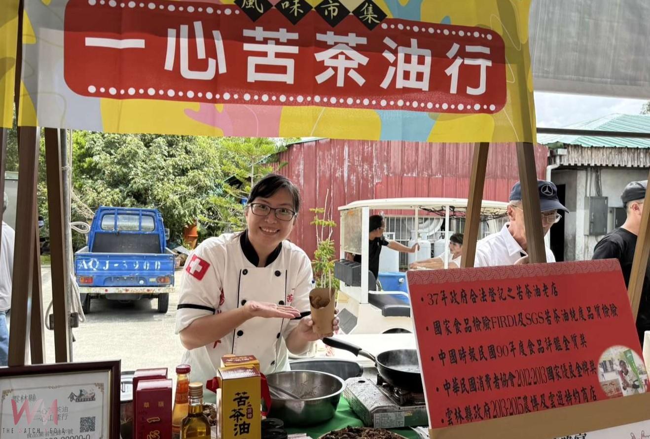 迎中秋草嶺樂遊遊熱鬧登場　市集攤位香氣四溢山豬派炒熱氣氛 - https://www.watchmedia01.com