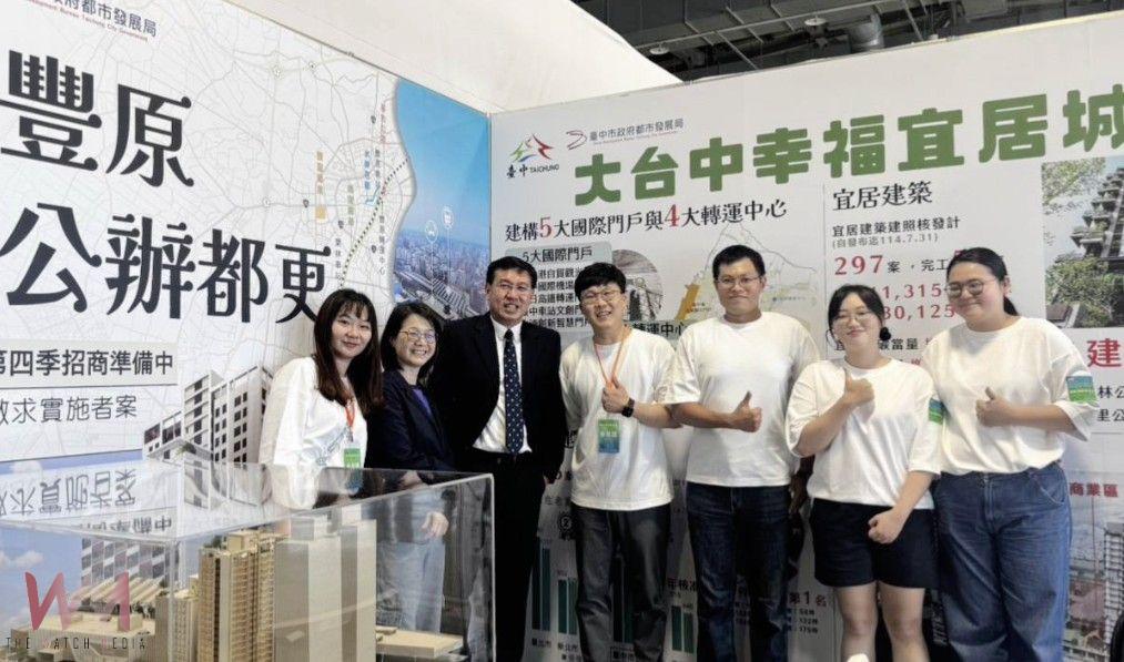 都市再生結合社會住宅政策　中市危老重建核准113年全國第一、總數達全國第二 - https://www.watchmedia01.com
